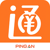 平安一账通app下载安装-平安一账通app官方正版免费下载v5.6.4安卓版
