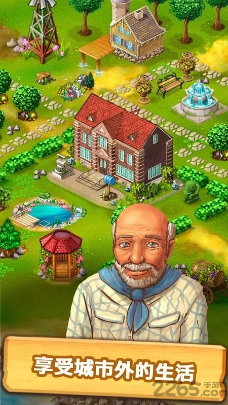 janesfarm珍妮的农场游戏