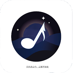 山倾语音包app