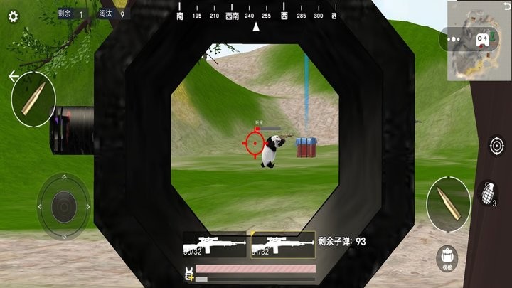 反恐吃鸡枪战官方版