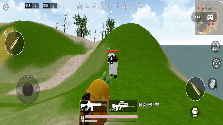 反恐吃鸡枪战官方版