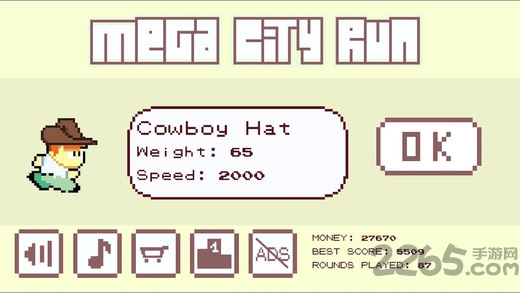 mega city run pro游戏中文版