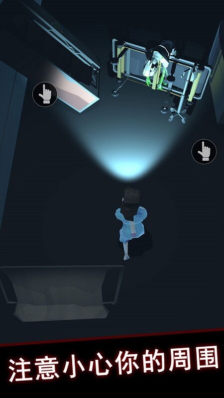 救救小姐姐2逃离僵尸最新版