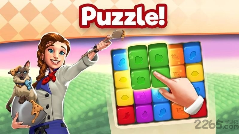 葡萄园谷手游 葡萄园谷