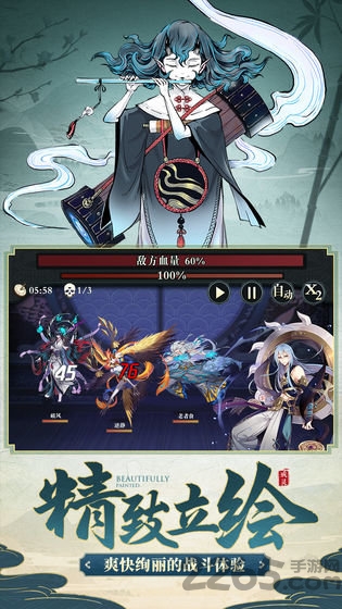 源起安卓版 源起手游下载