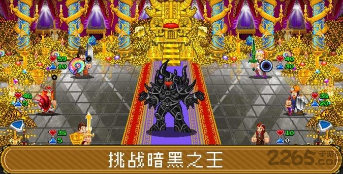 苏打地牢2汉化版游戏 苏打地牢2中文版下载