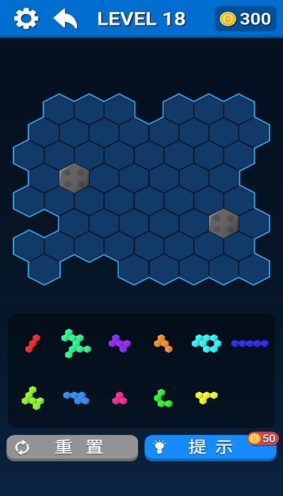 拼个方块吧手机版