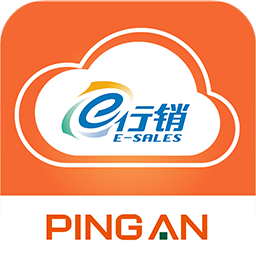 平安口袋e行销最新版下载-口袋e行销2025最新版本下载v4.51 安卓版